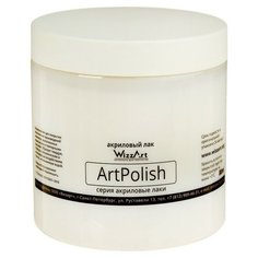 Лак акриловый водная основа матовый 500мл WizzArt Polish (500г) WP2.500 1801924