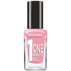 Лак BelorDesign One Minute Gel, 10 мл, 202