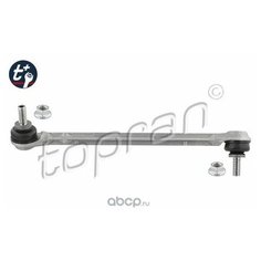 Герметик силиконовый (Производитель: Abro 11ABCHRWS)