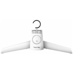 Сушилка для одежды и обуви Xiaomi Smart Frog Portable Dryer