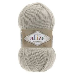 Пряжа Alize Alpaca Royal (Альпака роял) 512 камень 15% шерсть, 30% альпака, 55% акрил 100г 250м 5шт