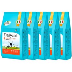 Сухой корм для кошек DailyCat для живущих в помещении, с индейкой 5 шт. х 1.5 кг