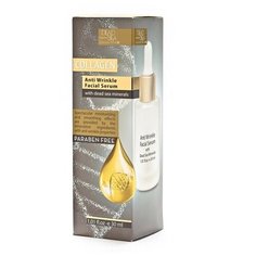 Dead Sea Collection Collagen Anti-Wrinkle Facial Serum Концентрированная сыворотка для лица против морщин с коллагеном и питательными минералами Мертвого моря, 30 мл