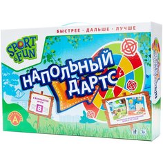 Alexander Настольная игра "Напольный дартс"