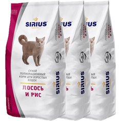 Сухой корм для кошек Sirius с лососем, с рисом 3 шт. х 1.5 кг