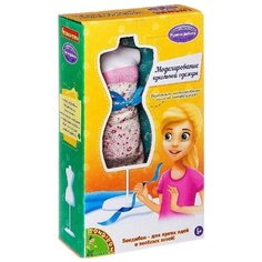 Bondibon Набор для творчества BONDIBON.Моделирование кукольной одежды