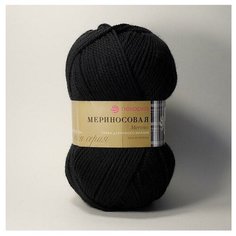 Пряжа Пехорка Мериносовая 5, 50 % мериносовая шерсть, 50 % акрил, 100 г, 200 м, 5 шт., 02 черный