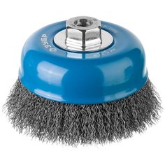 Зубр "Профессионал". Щетка чашечная для УШМ, витая стальная Проволока 0,3мм, 125ммхМ14 35261-125_z02