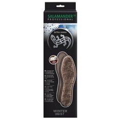 Стельки из овчиной шерсти Salamander Extra Warm 6856, 23 (размер обуви 36-37)