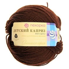 Пряжа Пехорка Детский каприз, 50 % шерсть, 50 г, 225 м, 5 шт., 251 коричневый