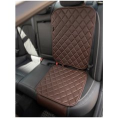 Чехлы (накидки) под автокресло. Защита сидений авто. Цвет: шоколадный. 1 шт. Ромб Best Auto Case