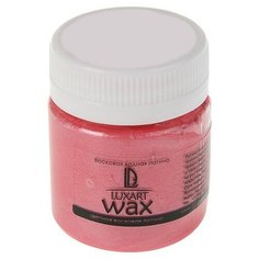 Воск LUXART патинирующий LuxWax перламутровый 40 мл красный