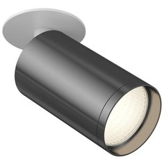 Светильник трековый, спот Technical FOCUS S, C049CL-1WGF, 10W, GU10 Maytoni