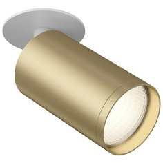 Светильник трековый, спот Technical FOCUS S, C049CL-1WMG, 10W, GU10 Maytoni