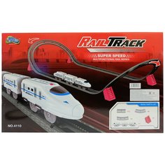 Железная дорога RailTrack HK Industries