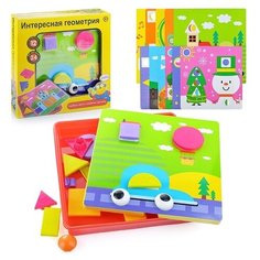 Shenzhen toys ИграИнтересная геометрияв коробке