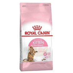 Сухой корм для кошек Royal Canin Kitten Sterilised 2 кг