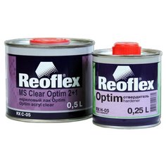 Комплект (лак, отвердитель для лака) REOFLEX MS Clear Optim 2+1 500 мл 250 мл