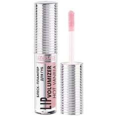 LUXVISAGE Блеск для губ Lip volumizer hot vanilla, 303 baby pink