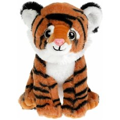 Мульти-пульти Игрушка мягкая тигрёнок амурский 20 см