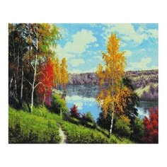 Алмазная мозаика Осень на пороге, PaintBoy 40x50 см.