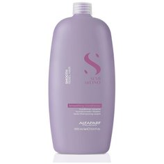 Разглаживающий кондиционер для непослушных волос SDL SMOOTHING CONDITIONER ,1000 мл 20605 Alfaparf Milano