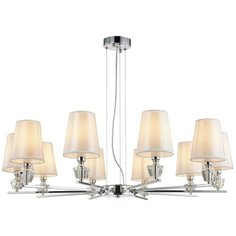 2677-10P подвесная люстра Favourite