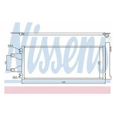 Радиатор кондиционера Nissens 94986 для Citroen JUMPER; Fiat DUCATO; Peugeot BOXER