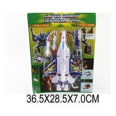 Shenzhen toys Самолет-робот под блистером