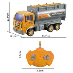 Shenzhen toys Спецтехника.Бензовоз на РУ на батарейках в коробке
