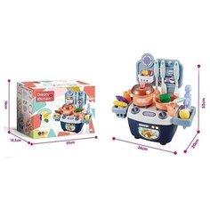 Shenzhen toys Набор Кухня(14 предметов)в коробке