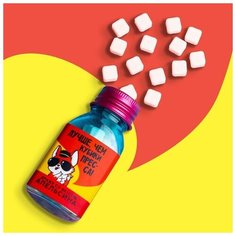 Драже в цветной банке "Лучше, чем кубики на прессе", 22 г / Сладкий подарок Фабрика Счастья