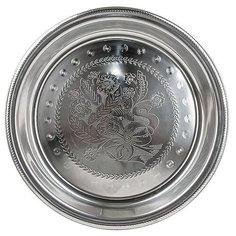 Br63447 Блюдо ENS GROUP Ansonia (5х59 см)