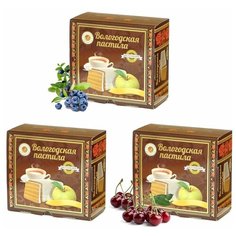 Пастила Вологодская мануфактура без сахара, черника, вишня, классика 3шт. по 115гр.