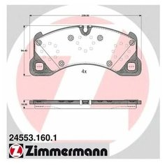Комплект тормозных колодок Zimmermann 24553.160.1 для Porsche Cayenne, Macan, Panamera; VW Touareg