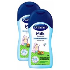 Комплект Bubchen Молочко 400 мл. х 2 шт.