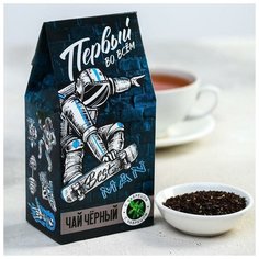 Чай в домике "Первый во всём", 50 г / Подарок / Сладкий подарок Фабрика Счастья
