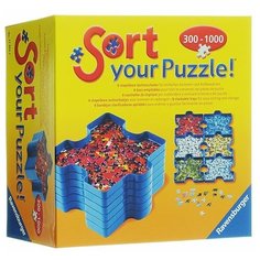 Комплект для сортировки и хранения деталей, Ravensburger, 17934