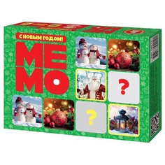 Игра настольная Десятое королевство мемо "С Новым годом!", 50 карточек, картонная коробка (арт. 326098)