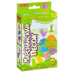 Набор игровой Вondibon "Марсианский песок", 150г зелёный , 3 формочки (динозаврики), 3 ви Bondibon