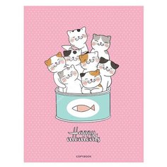 Тетрадь на кольцах А5, 160л., BG "Happy moments", матовая ламинация, выб. лак (арт. 326670) BG®