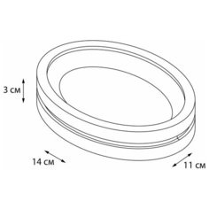 Мыльница FIXSEN NERO (FX-240-4)