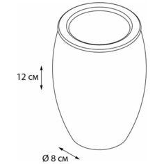 Стакан FIXSEN DECO (FX-280-3)