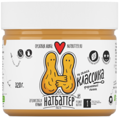 Арахисовая паста Натбаттер классическая, из жареного арахиса, натуральная, без добавок и сахара, 320 г