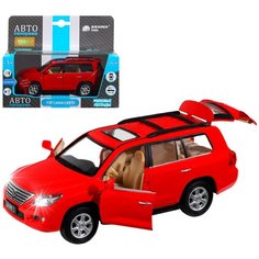 Машинка металл, 1:32 Lexus LX570, красный, инерция, свет, звук, открываются двери (JB1251390) АВТОПАНОРАМА