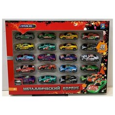 1toy Драйв, металлическая машинка, инерция, набор 20 шт, коробка (Т21564)