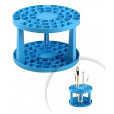 Подставка для кистей Стамм, пластик, голубая (арт. 323356)