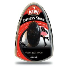 Губка для обуви с дозатором "Kiwi", черная, 7 мл