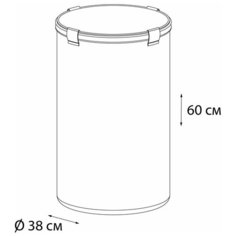 Корзина для белья FIXSEN SMART STYLE на завязках белая (FX-1033B)
