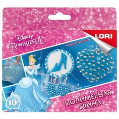 Набор для изготовления объемных украшений из полимерной глины Lori "Disney. Золушка", картонная коробка (арт. 316956)